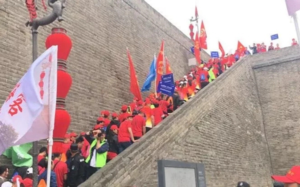 砺安智能锁积极响应“长安盛礼,时代西商”主题运动会