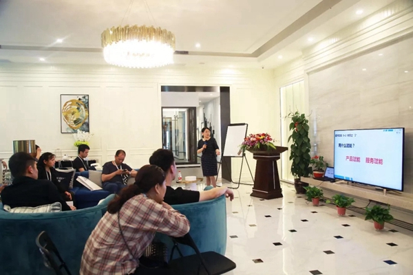 墅标门窗专注合伙人赋能，第二届《墅标冠军门店经营解密》圆满落幕