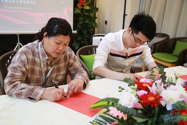 墅标门窗专注合伙人赋能，第二届《墅标冠军门店经营解密》圆满落幕