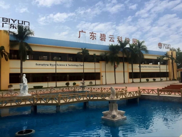 碧云门窗启动《全国旗舰店样板打造》战略计划，打造数十家千万级大商！