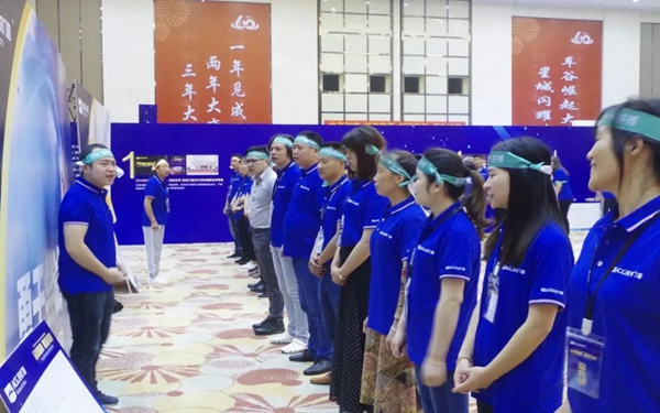 亚材门窗“亚”价大戏·“材”定有你全国大促誓师启动大会成功举行！
