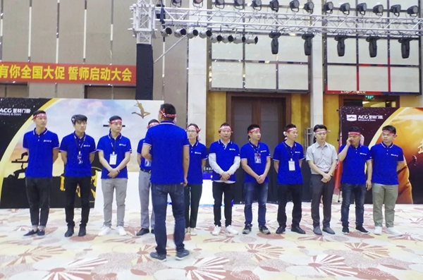 亚材门窗“亚”价大戏·“材”定有你全国大促誓师启动大会成功举行！