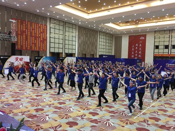 亚材门窗“亚”价大戏·“材”定有你全国大促誓师启动大会成功举行！