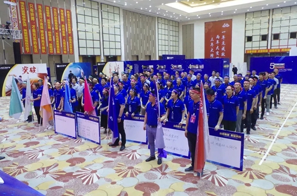 亚材门窗“亚”价大戏·“材”定有你全国大促誓师启动大会成功举行！