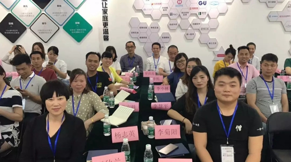 博仕门窗商学院学习执行班圆满落幕！