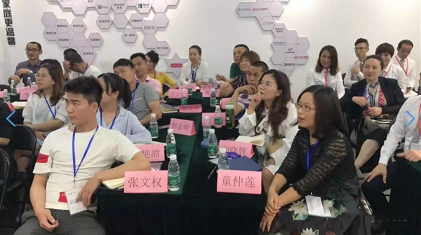 博仕门窗商学院学习执行班圆满落幕！