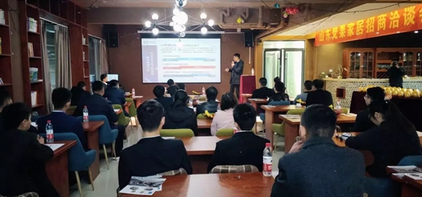 梵果定制家居2019盛大招商会完美收官！