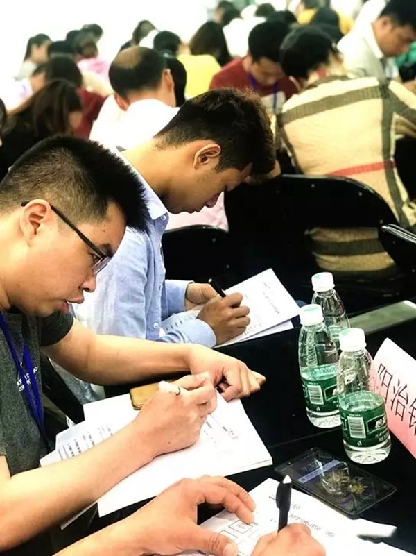 博仕门窗商学院学习执行班圆满落幕！