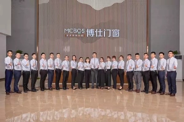 博仕门窗商学院学习执行班圆满落幕！