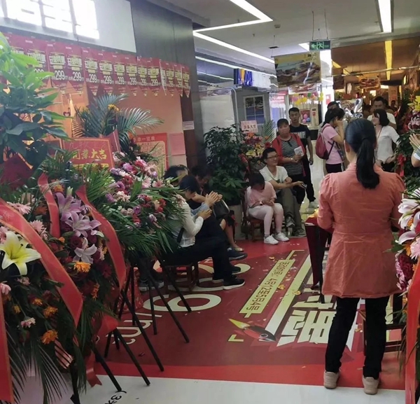 居里亚大家庭再迎新成员，居里亚安宁体验店盛大开业！