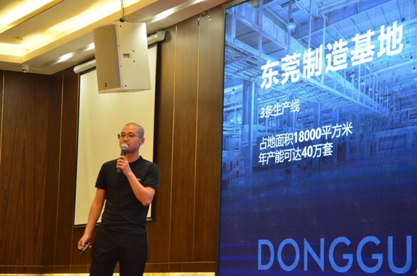 凯迪仕智能锁全国巡回招商会首轮落幕，276位新合作伙伴签约成功