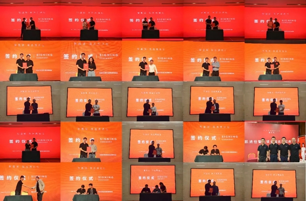 凯迪仕智能锁全国巡回招商会首轮落幕，276位新合作伙伴签约成功