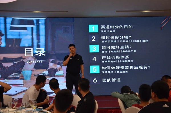 凯迪仕智能锁全国巡回招商会首轮落幕，276位新合作伙伴签约成功