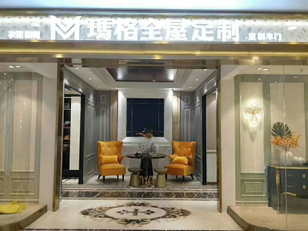 明星经销商|玛格徐文娟：顾客至上，形成口碑效应