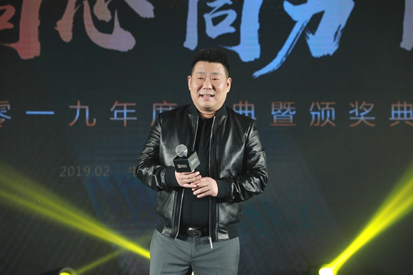 尚佰木门张幽：选择大于努力