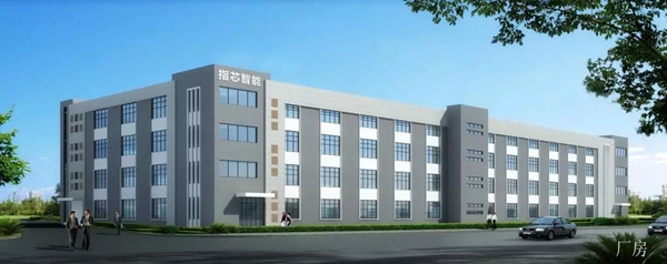 青松沃德迎接宜春市委副书记饶利萍莅临总部基地考察