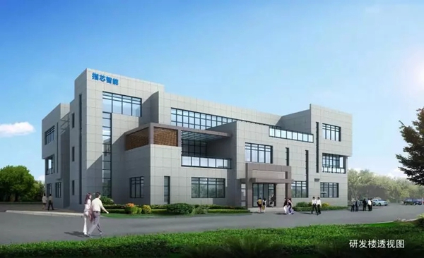 青松沃德迎接宜春市委副书记饶利萍莅临总部基地考察