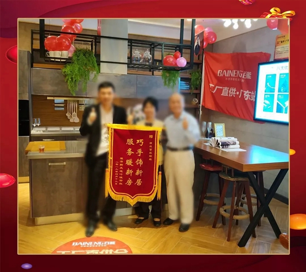 百能不锈钢橱柜工厂直供·华南站联动大促完美收官