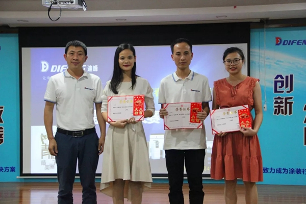 迪峰机械“我们正青春 奋斗在迪峰”主题演讲大赛圆满落幕！