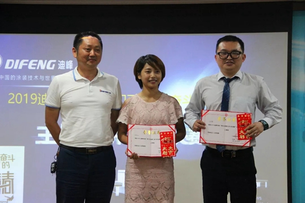 迪峰机械“我们正青春 奋斗在迪峰”主题演讲大赛圆满落幕！