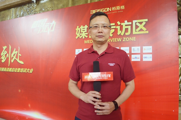 栢斯格谭永炼：多年沉淀，具备人才+资源+制造的优势