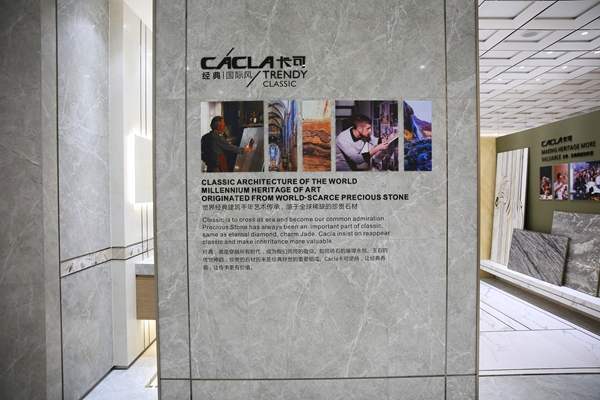欧神诺七星级展厅,全方位展示产品魅力