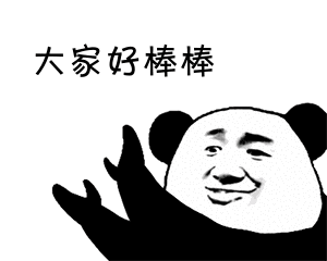 帕莱德门窗第五季手帕联盟圆满结束，占有一席之地的英雄都有谁？