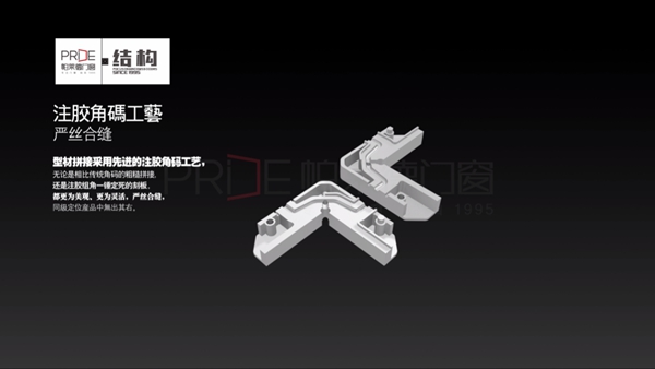 帕莱德门窗第五季手帕联盟圆满结束，占有一席之地的英雄都有谁？