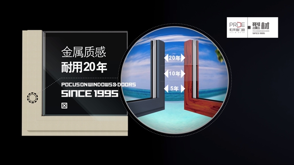 帕莱德门窗第五季手帕联盟圆满结束，占有一席之地的英雄都有谁？