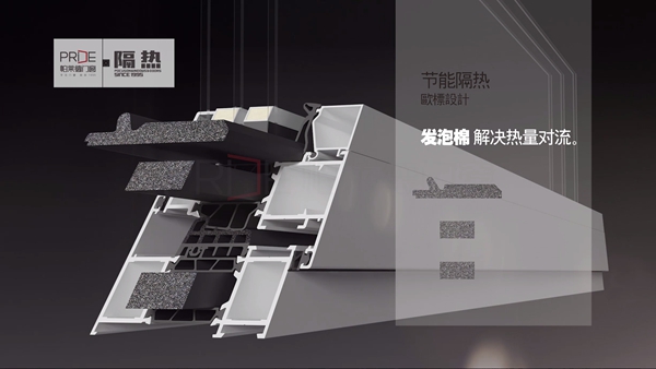 帕莱德门窗第五季手帕联盟圆满结束，占有一席之地的英雄都有谁？