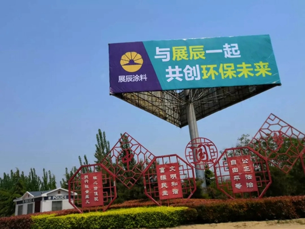 锐观察：展辰正在打一场“注意力争夺战”