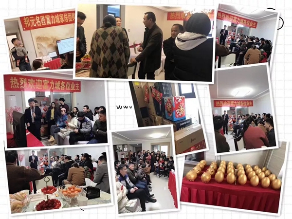 邦元名匠“51嗨乐购”促销活动大放“价”，多城联动掀起定制风暴！