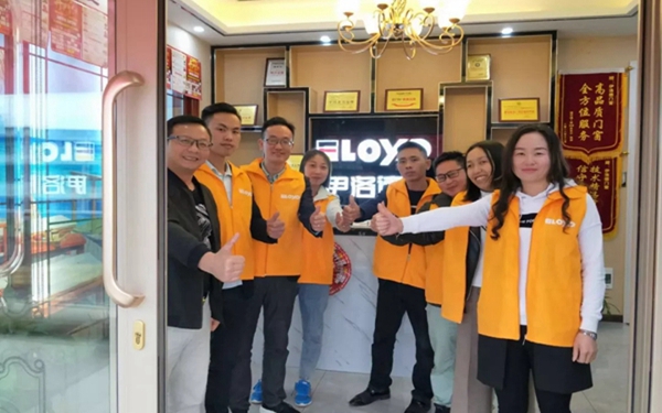 湖北利川伊洛德门窗专卖店迎来王礼强总经理调研指导