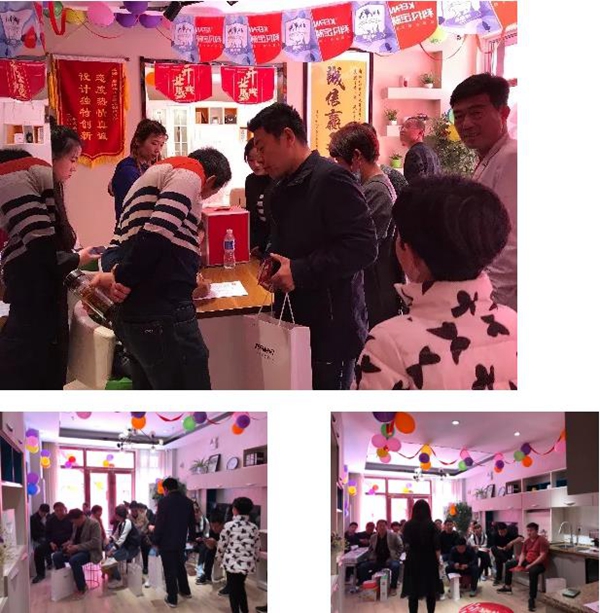 科凡全屋定制“一促即发”活动圆满收官，全国爆破掀抢购狂潮！