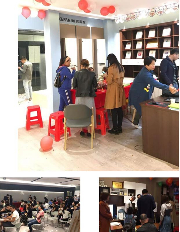 科凡全屋定制“一促即发”活动圆满收官，全国爆破掀抢购狂潮！
