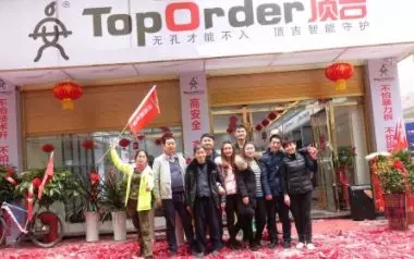 顶吉智能锁告诉你智能门锁的经销商门店要怎么选址