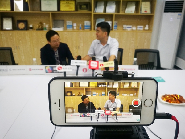 第三届中国建博葵花奖智能家居调研团走访考察云里物里