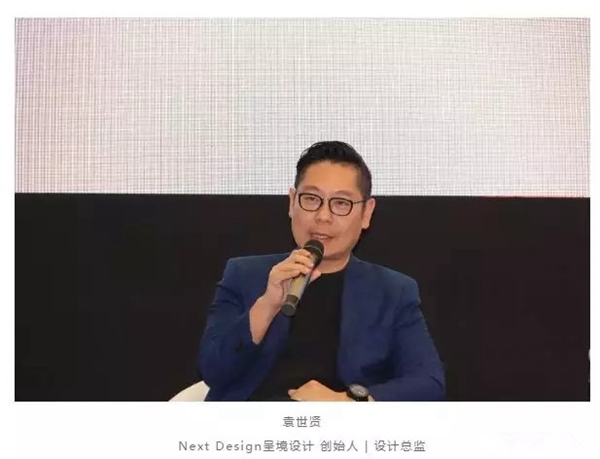 美登斯江南美学设计之旅暨新品发布会导师攻略新鲜出炉！