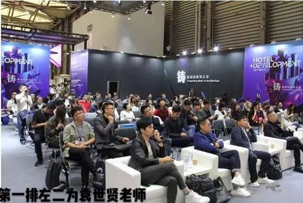 美登斯江南美学设计之旅暨新品发布会导师攻略新鲜出炉！