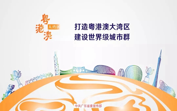壹家壹品受邀参加“弘扬五四精神青年干部座谈会”
