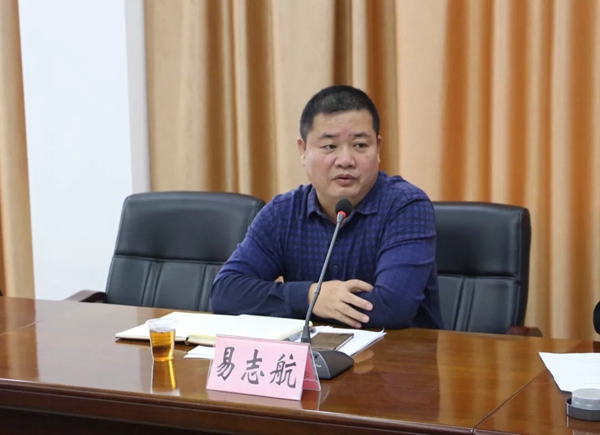 壹家壹品受邀参加“弘扬五四精神青年干部座谈会”