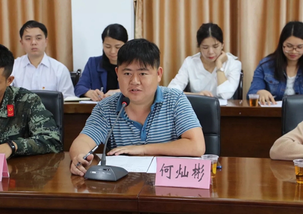 壹家壹品受邀参加“弘扬五四精神青年干部座谈会”