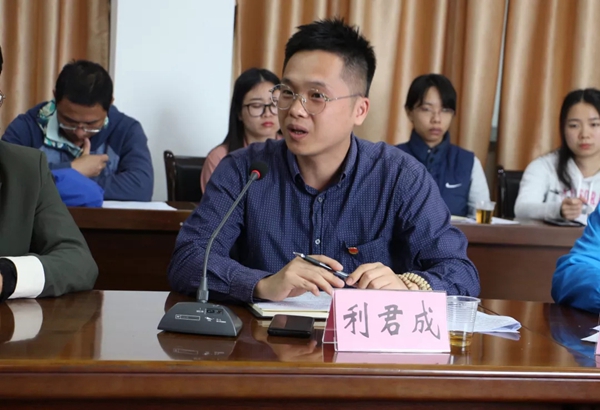 壹家壹品受邀参加“弘扬五四精神青年干部座谈会”