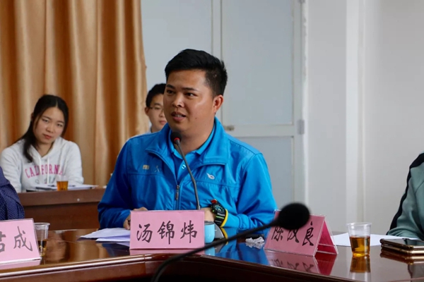 壹家壹品受邀参加“弘扬五四精神青年干部座谈会”