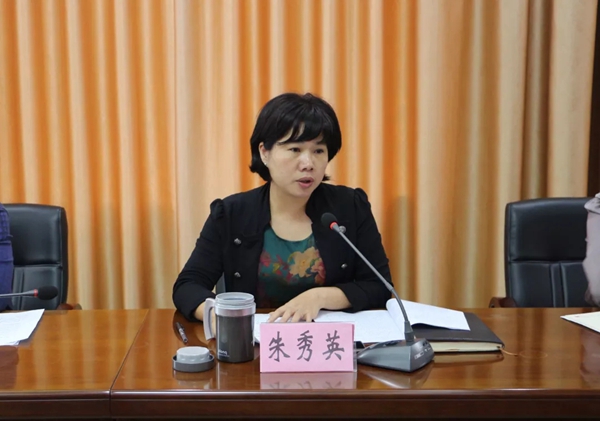壹家壹品受邀参加“弘扬五四精神青年干部座谈会”