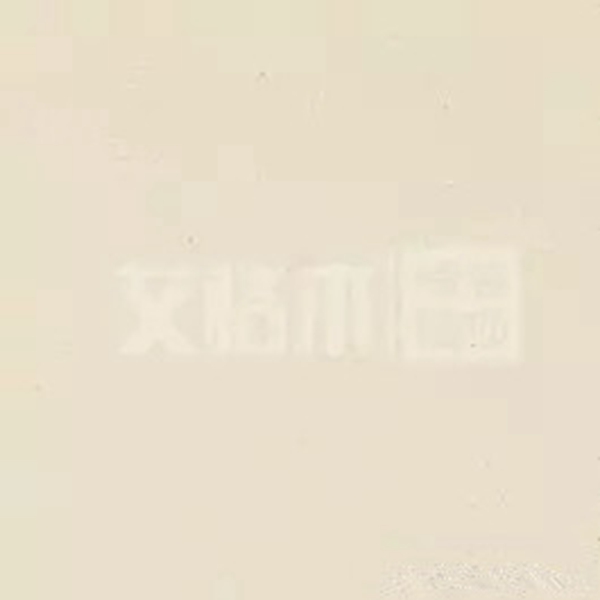 艾格木精装墙顶2019新品发布会将在线上YY正式发布！