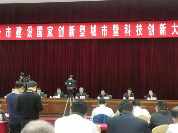 雅洁五金入选首批佛山市标杆高新技术企业50强