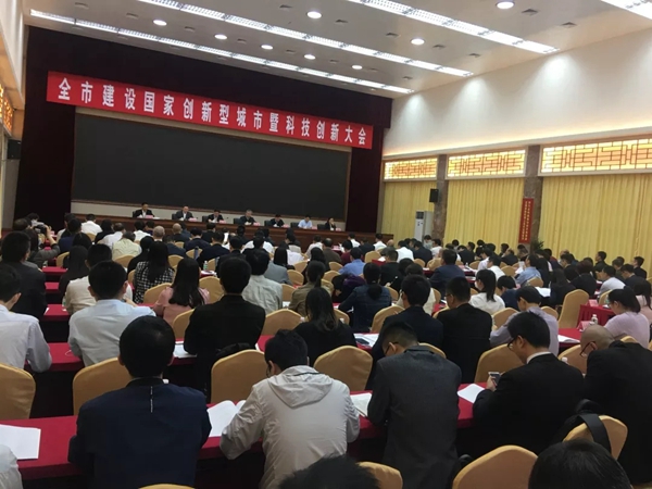 雅洁五金入选首批佛山市标杆高新技术企业50强