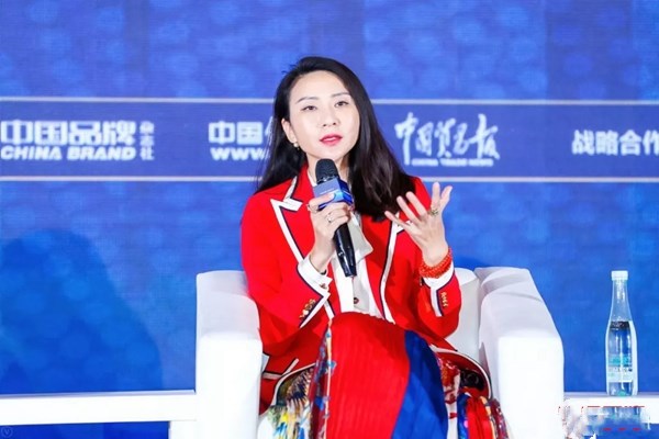 爱依瑞斯董事长受邀参加第三届中国品牌发展论坛