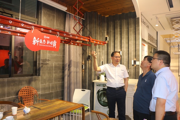 晾霸晾衣架迎接2019第三届中国建博葵花奖智能家居调研团考察采访